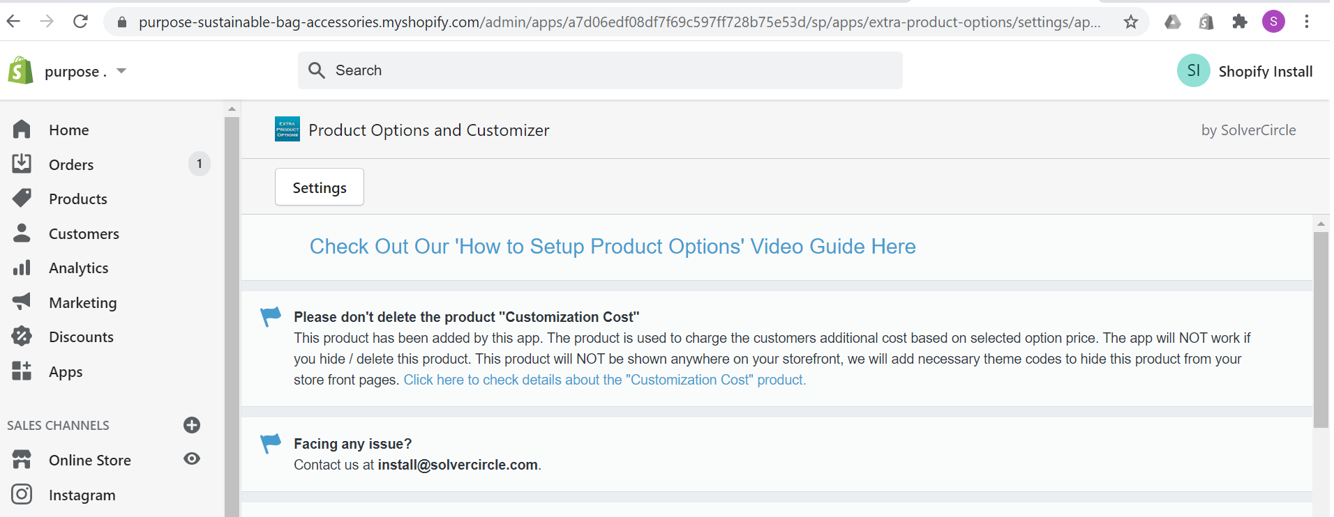 Custom Product Design